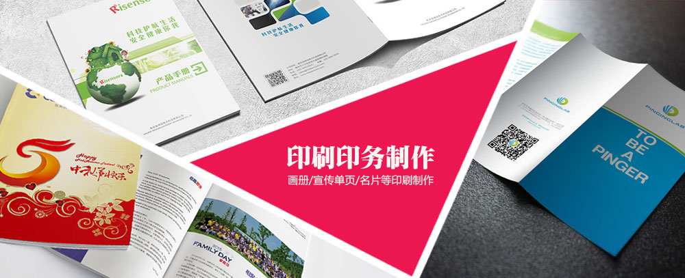精品骚逼